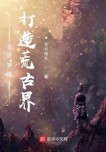 重案迷失