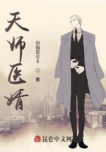 错爱今生为你来