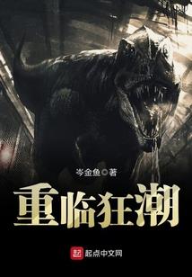 吒儿饲养日记
