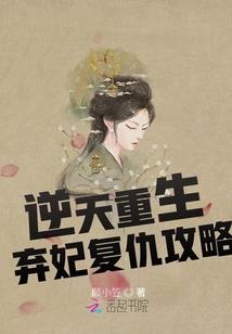 三界剑皇尊