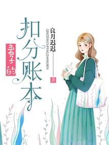 记忆卷轴