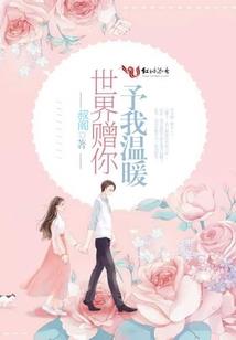旧神的游戏