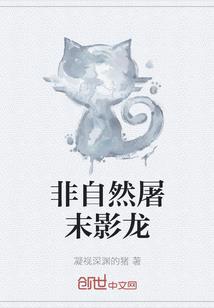 隐婚老婆,太迷人