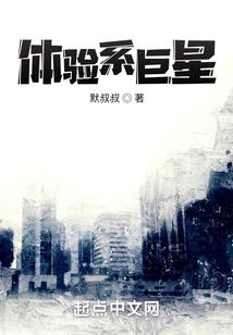 谋爱成婚