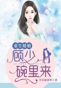 最好的EXO