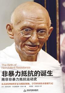 异界神天眼
