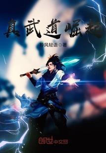 安塔利亚！魔法与精灵公主与兽娘