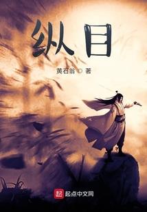 待我浮花蕊俱尽