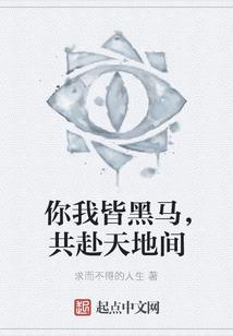 异界我最强