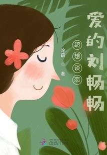 墨羽飞花