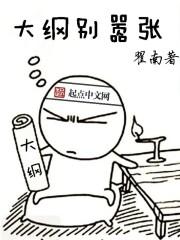 壹食