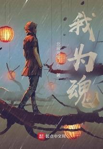 斗世玄苍