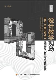 混世少羽