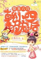 巫师异闻录