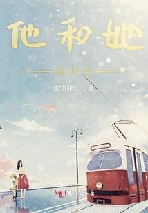 暗之星途