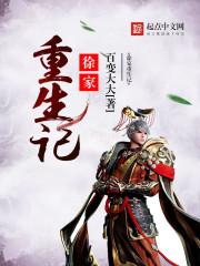 一等兵王
