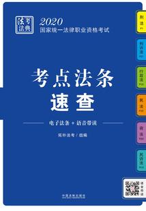 重生八零：穿成男主的凶残大嫂