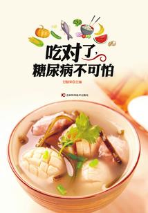 我的梦里冒险游戏