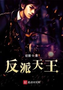 我真是大富翁