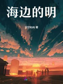 天才狂少在都市