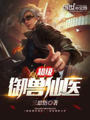 一世爱一次爱一人