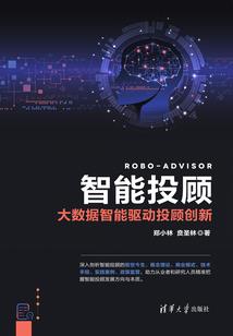 万古霸尊
