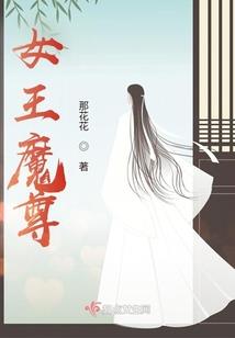 赛尔号之鬼令神牌