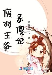 幻想之愿望笔记