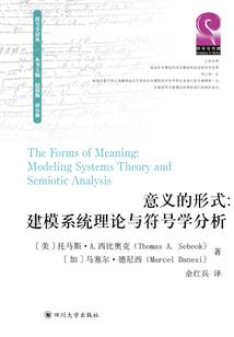 万界攻略