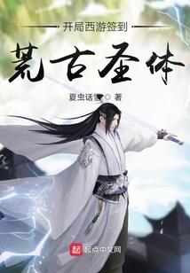 宠妻无度：总裁的首席娇妻