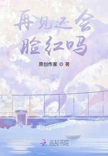 逆魂精灵