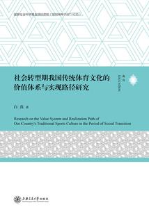 卿本殊色，跟班太子妃
