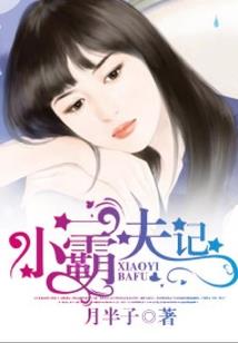 陌上悠悠知我心：承神台