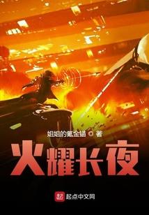 电子竞技？不，这是真绝学