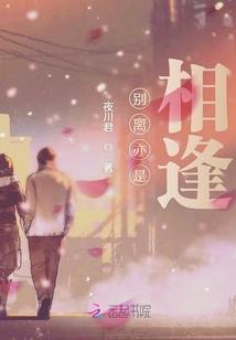 从斗罗开始反