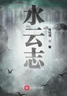几度清欢