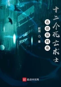 天隙苍冥
