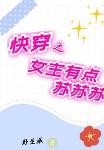 宠物小精灵之龙梦