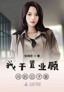 经纪人的养崽日志