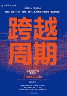 妃常霸气：爱妃别跑
