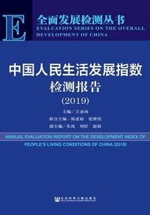 宫离