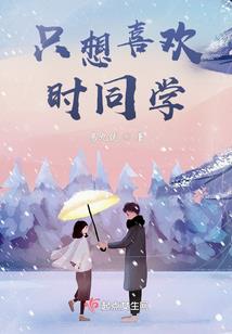 傲娇小猫妃