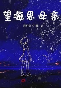 给点阳光，你就荣耀