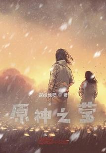 暗恋心语