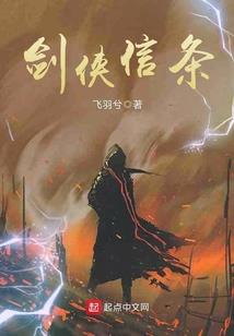 幻月宫