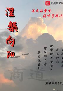 磷化工