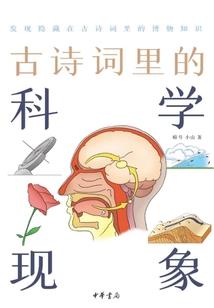 何时相望，不忘初心