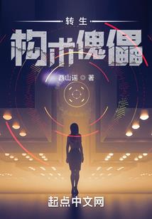 迪莫