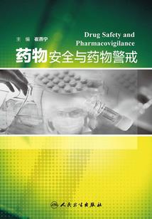 韩娱之隐形眼镜