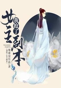 大胆干吧